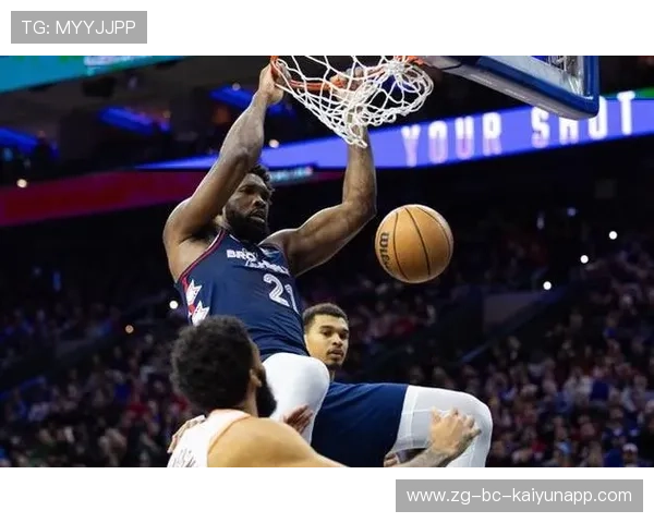 76人队奋战不止,冲击更远舞台,76人全队