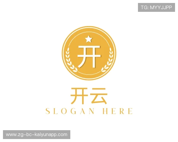 认识开云体育娱乐